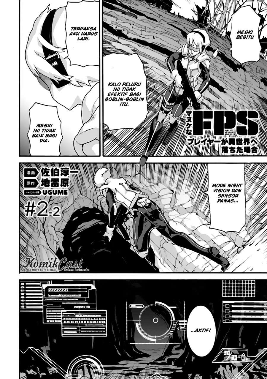 Manuke na FPS Player ga Isekai e Ochita Baai Chapter 2.2 - halaman 2