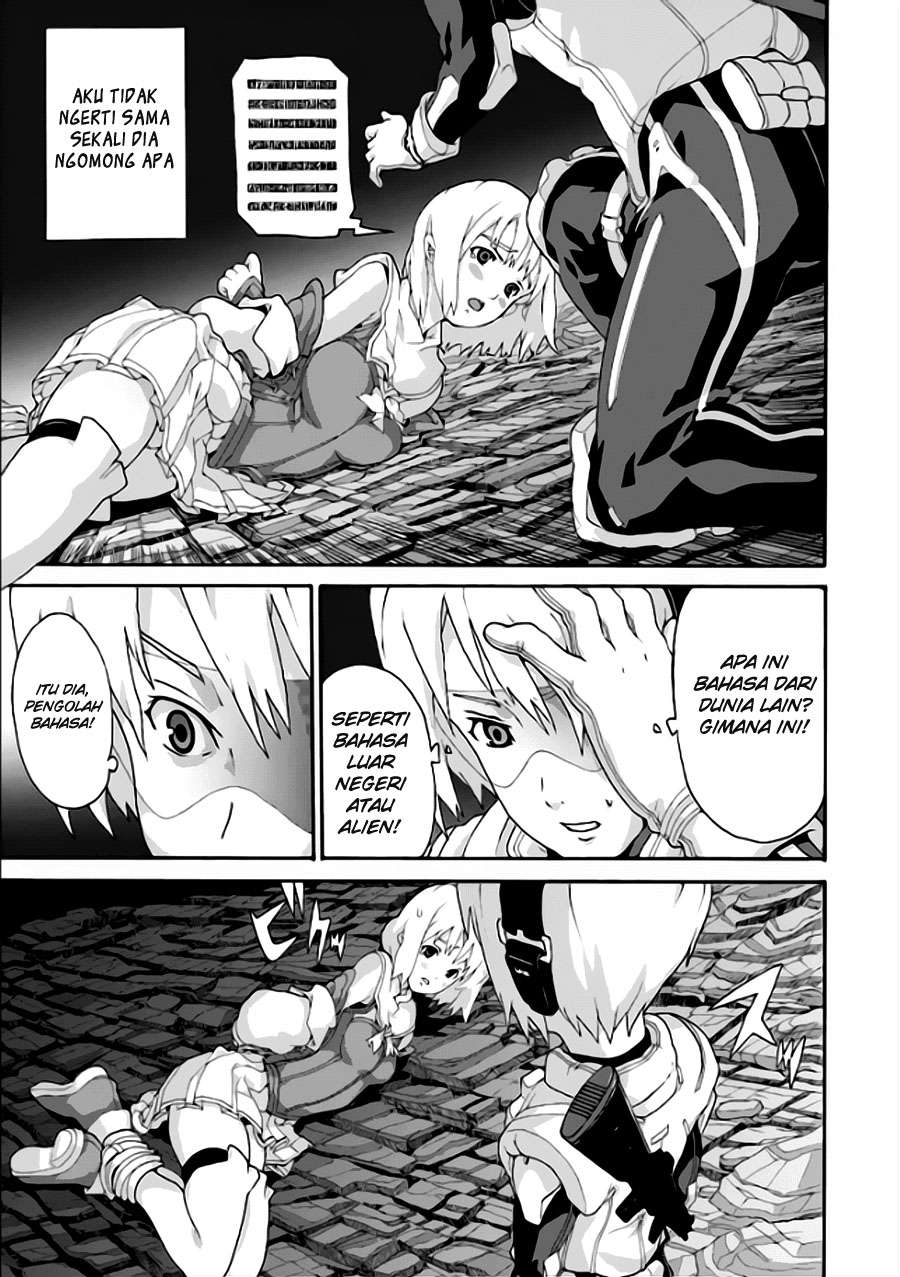 Manuke na FPS Player ga Isekai e Ochita Baai Chapter 2.3 - halaman 5