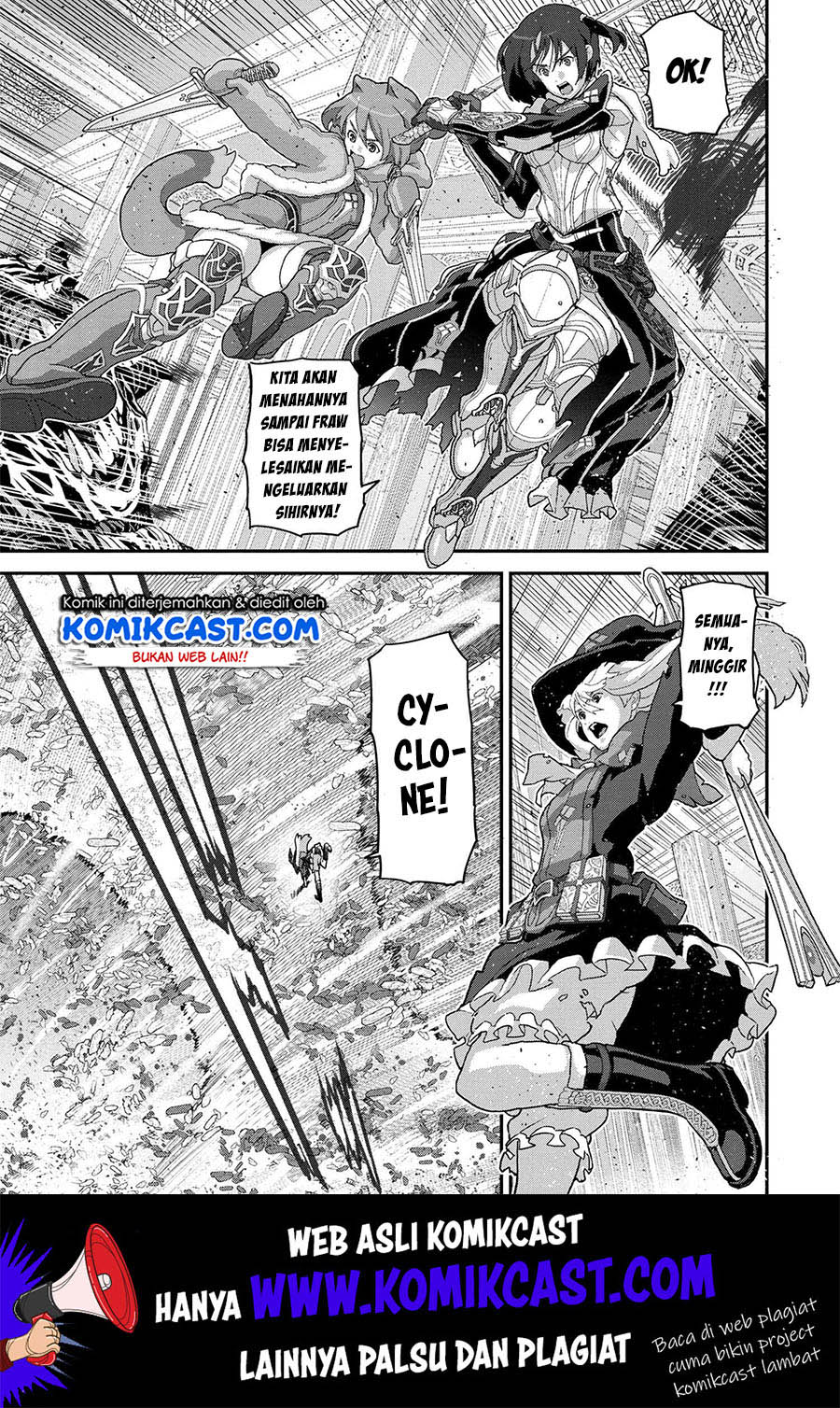 Manuke na FPS Player ga Isekai e Ochita Baai Chapter 20.1 - halaman 12
