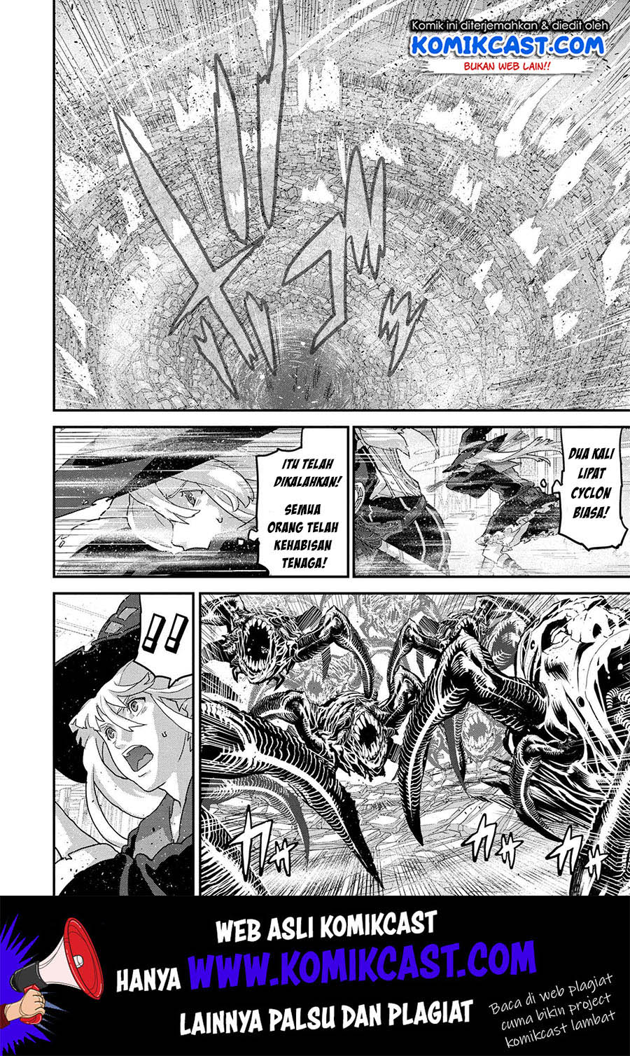 Manuke na FPS Player ga Isekai e Ochita Baai Chapter 20.1 - halaman 13