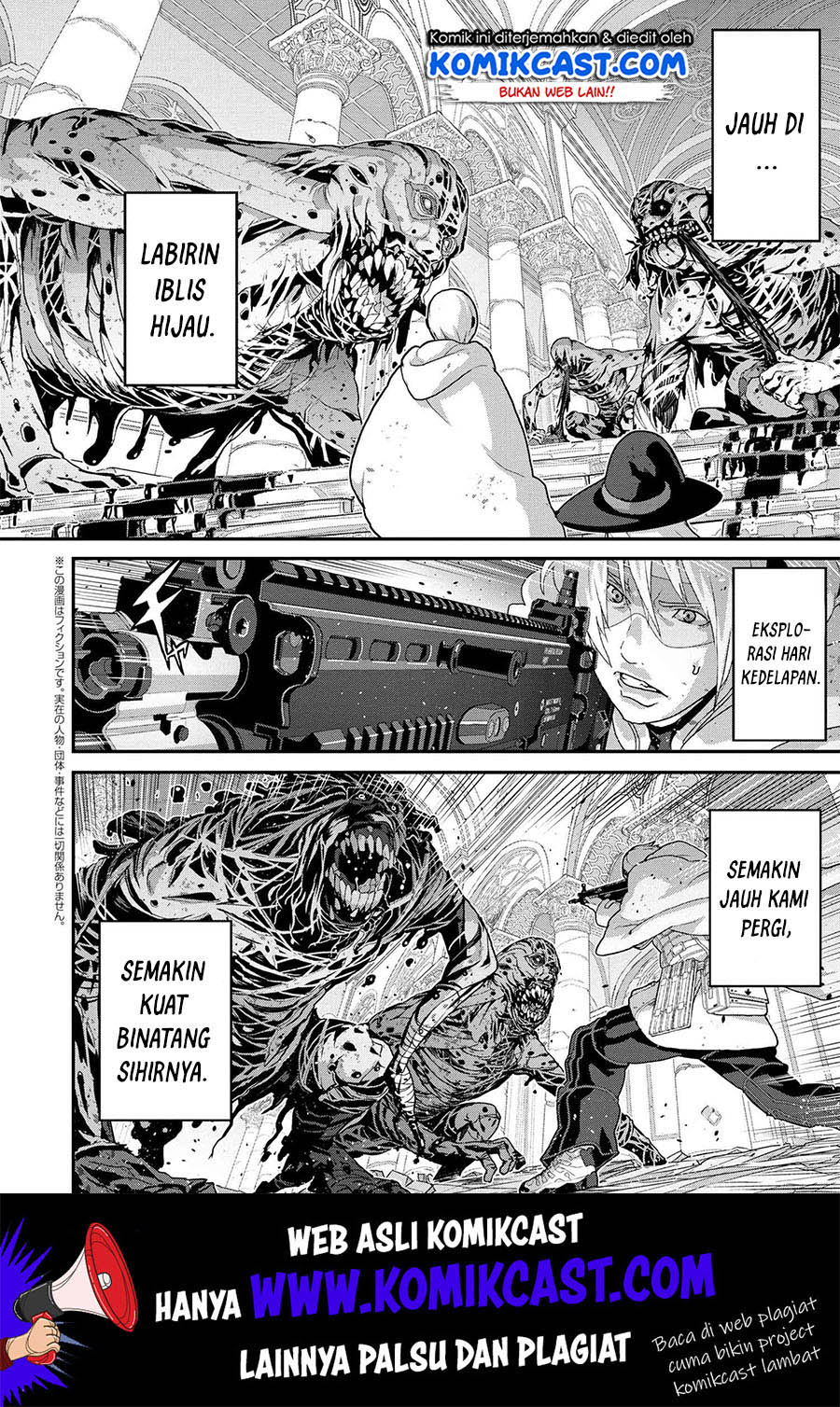 Manuke na FPS Player ga Isekai e Ochita Baai Chapter 20.1 - halaman 3