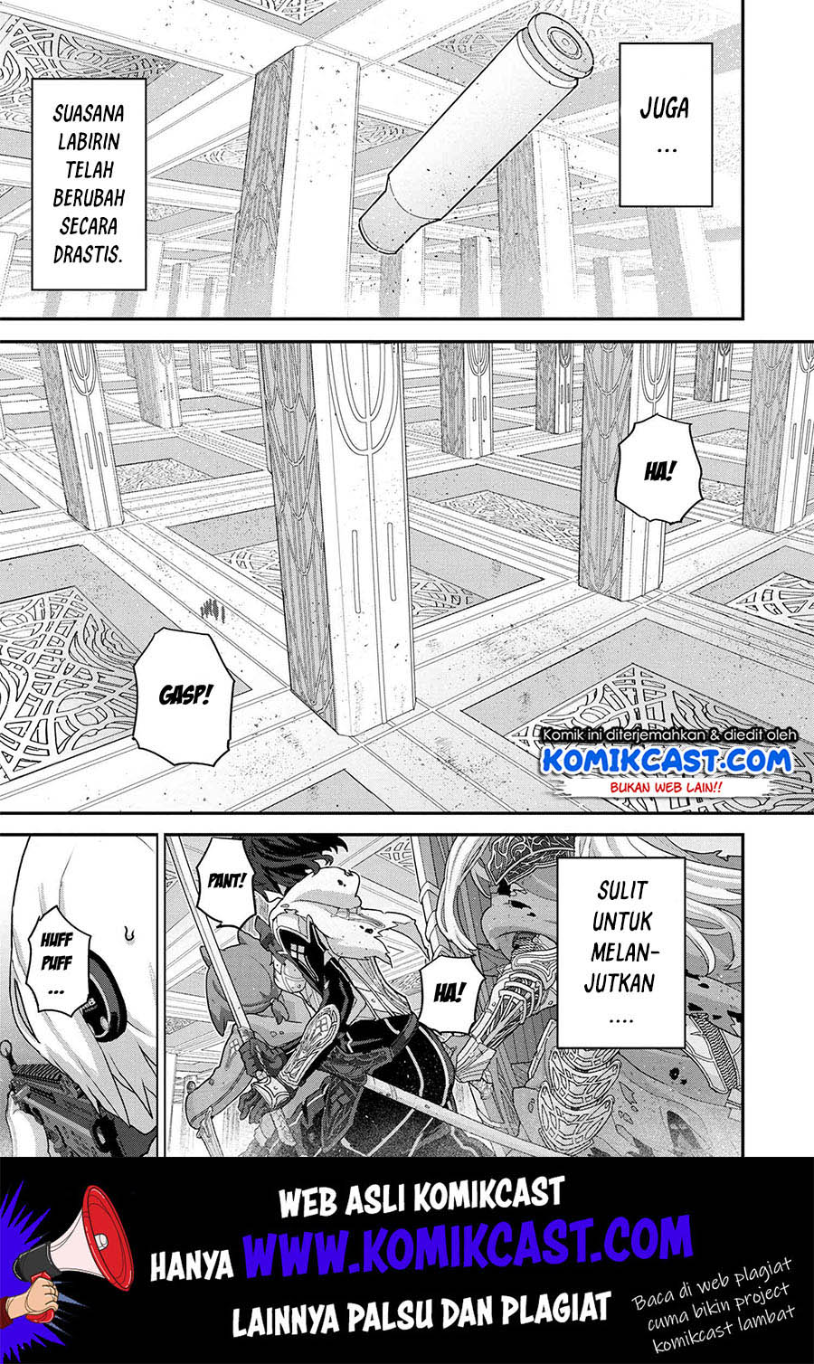 Manuke na FPS Player ga Isekai e Ochita Baai Chapter 20.1 - halaman 4
