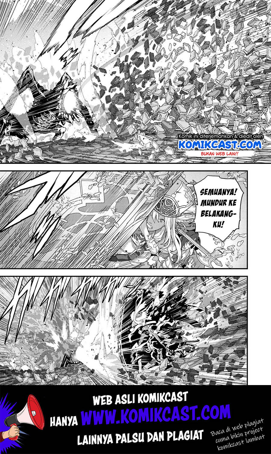 Manuke na FPS Player ga Isekai e Ochita Baai Chapter 20.1 - halaman 6