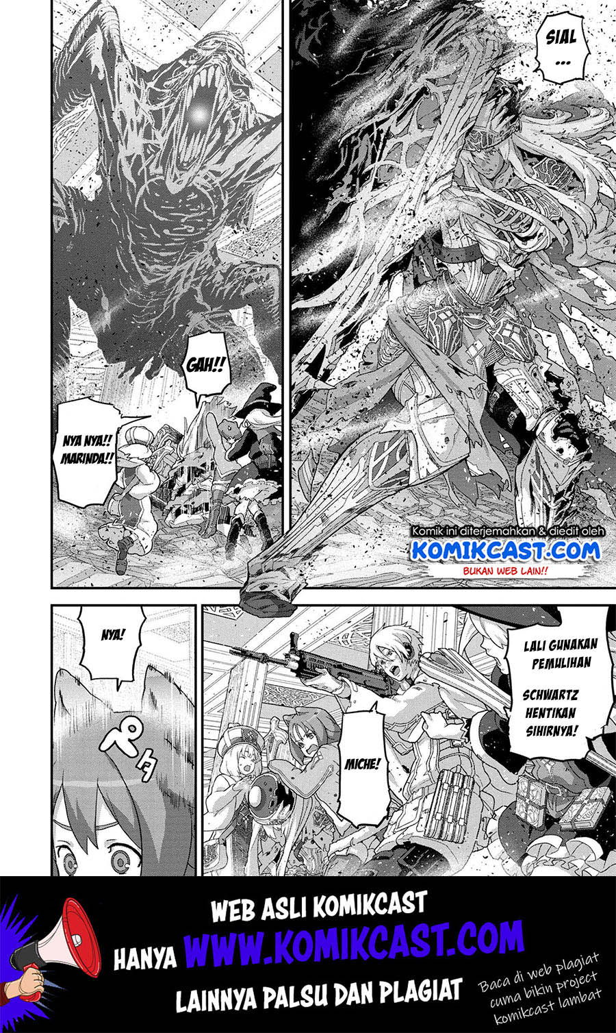 Manuke na FPS Player ga Isekai e Ochita Baai Chapter 20.1 - halaman 7