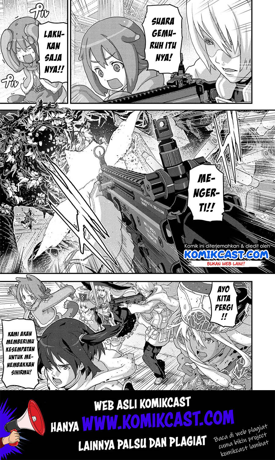 Manuke na FPS Player ga Isekai e Ochita Baai Chapter 20.1 - halaman 8