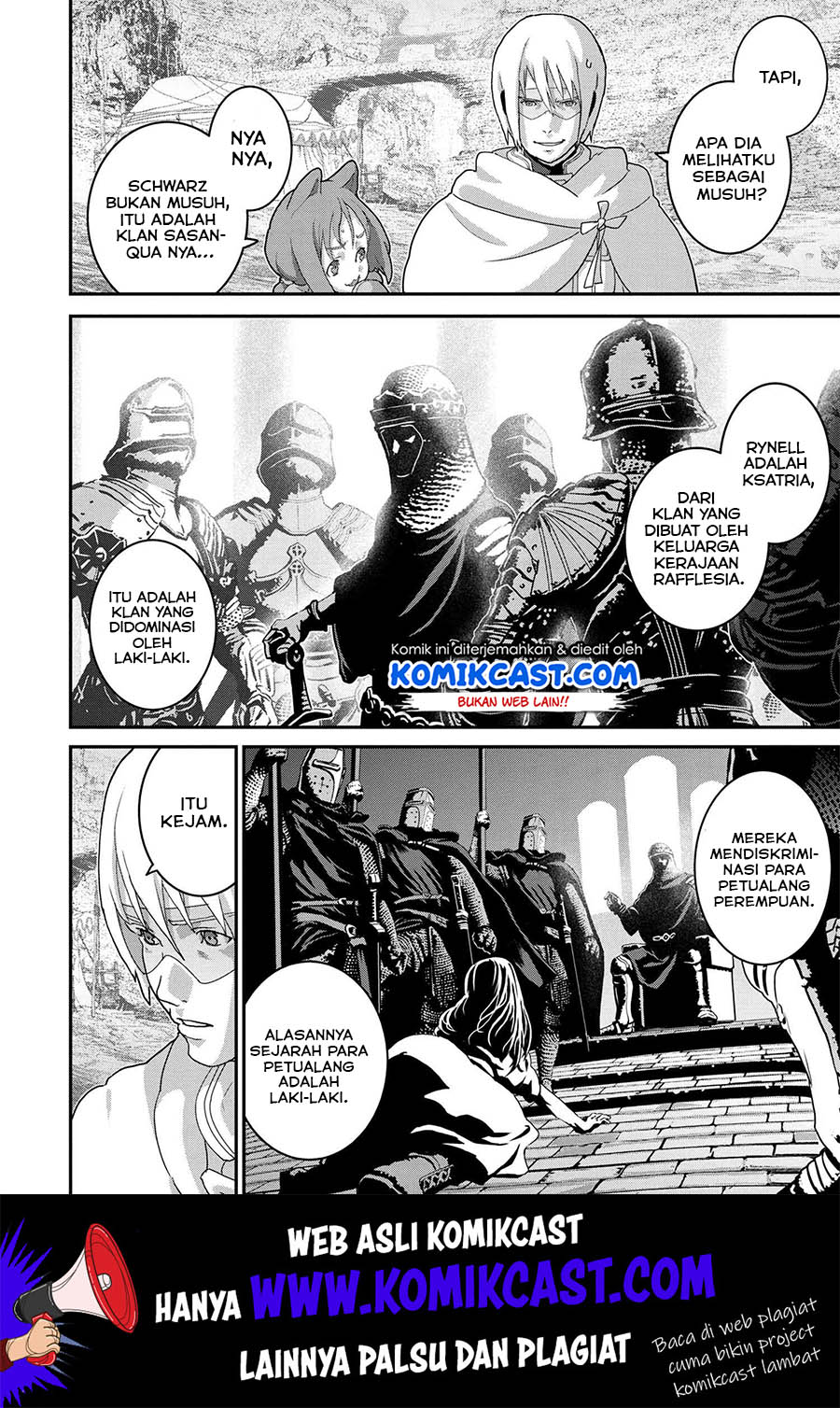 Manuke na FPS Player ga Isekai e Ochita Baai Chapter 20.2 - halaman 13