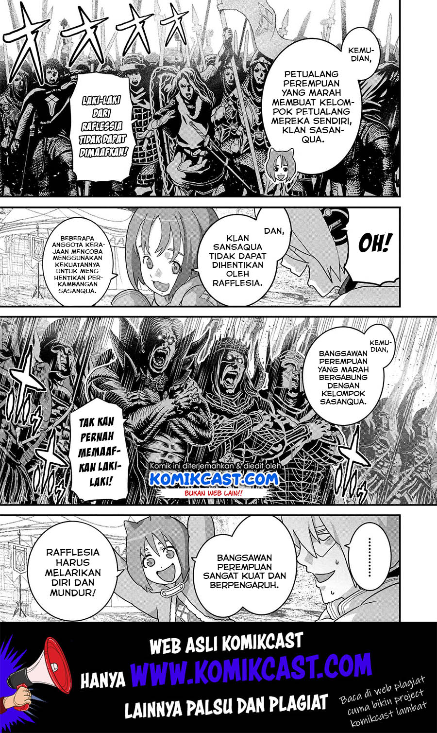 Manuke na FPS Player ga Isekai e Ochita Baai Chapter 20.2 - halaman 14