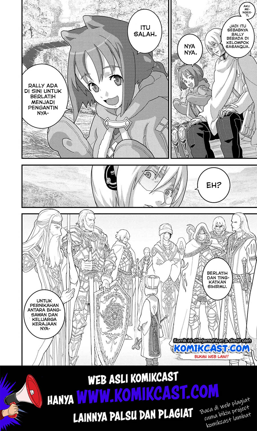 Manuke na FPS Player ga Isekai e Ochita Baai Chapter 20.2 - halaman 15