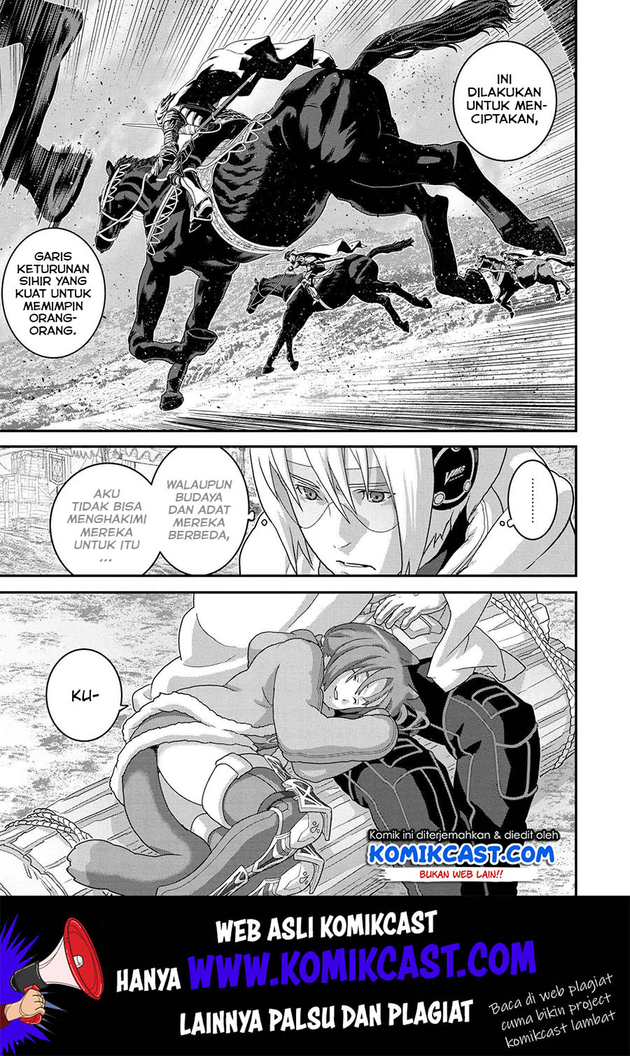 Manuke na FPS Player ga Isekai e Ochita Baai Chapter 20.2 - halaman 16