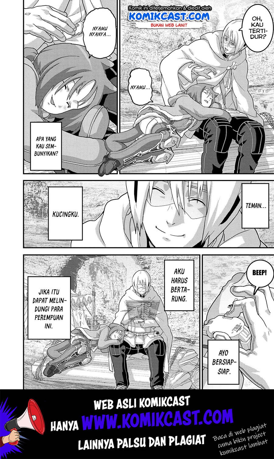 Manuke na FPS Player ga Isekai e Ochita Baai Chapter 20.2 - halaman 17
