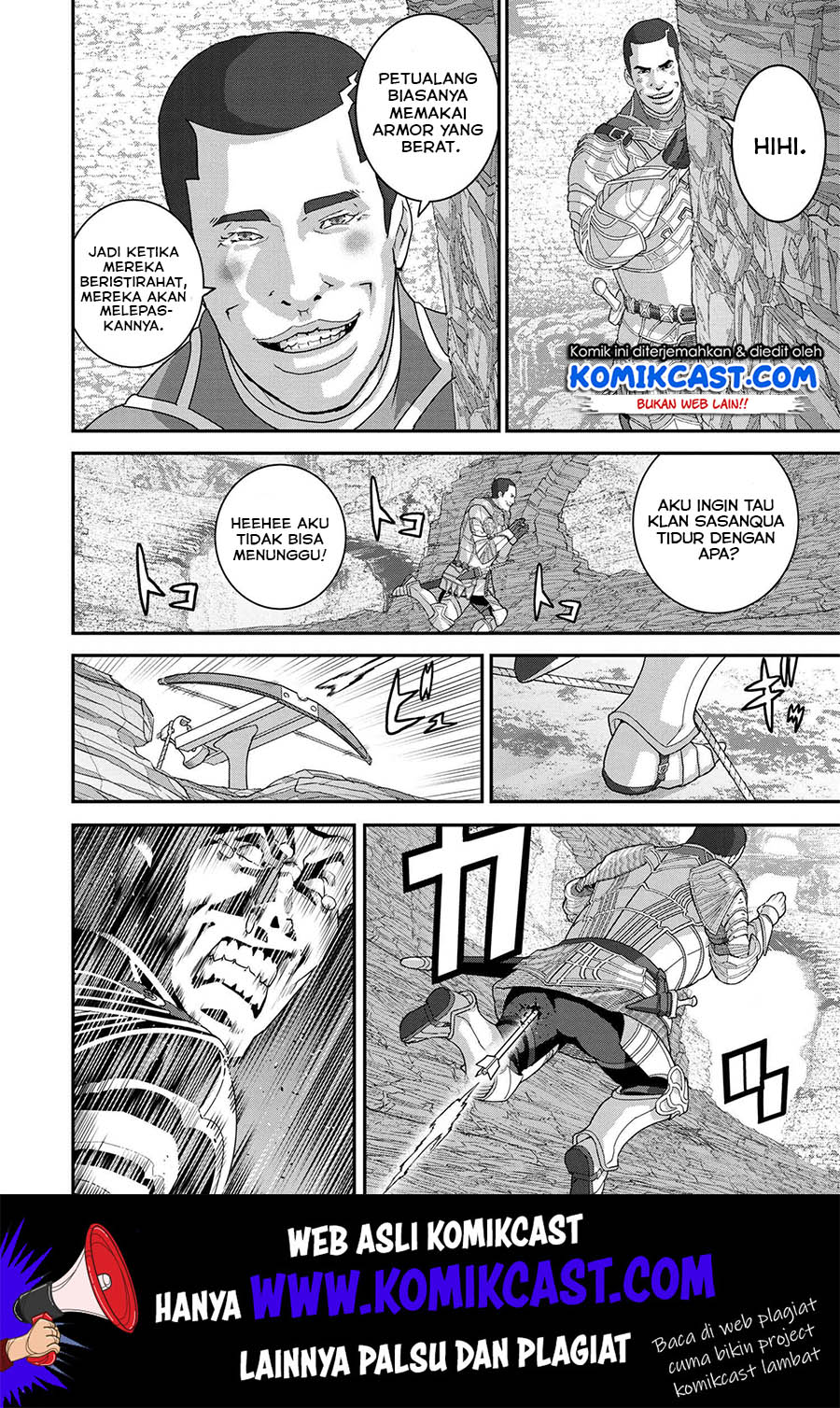 Manuke na FPS Player ga Isekai e Ochita Baai Chapter 20.2 - halaman 19