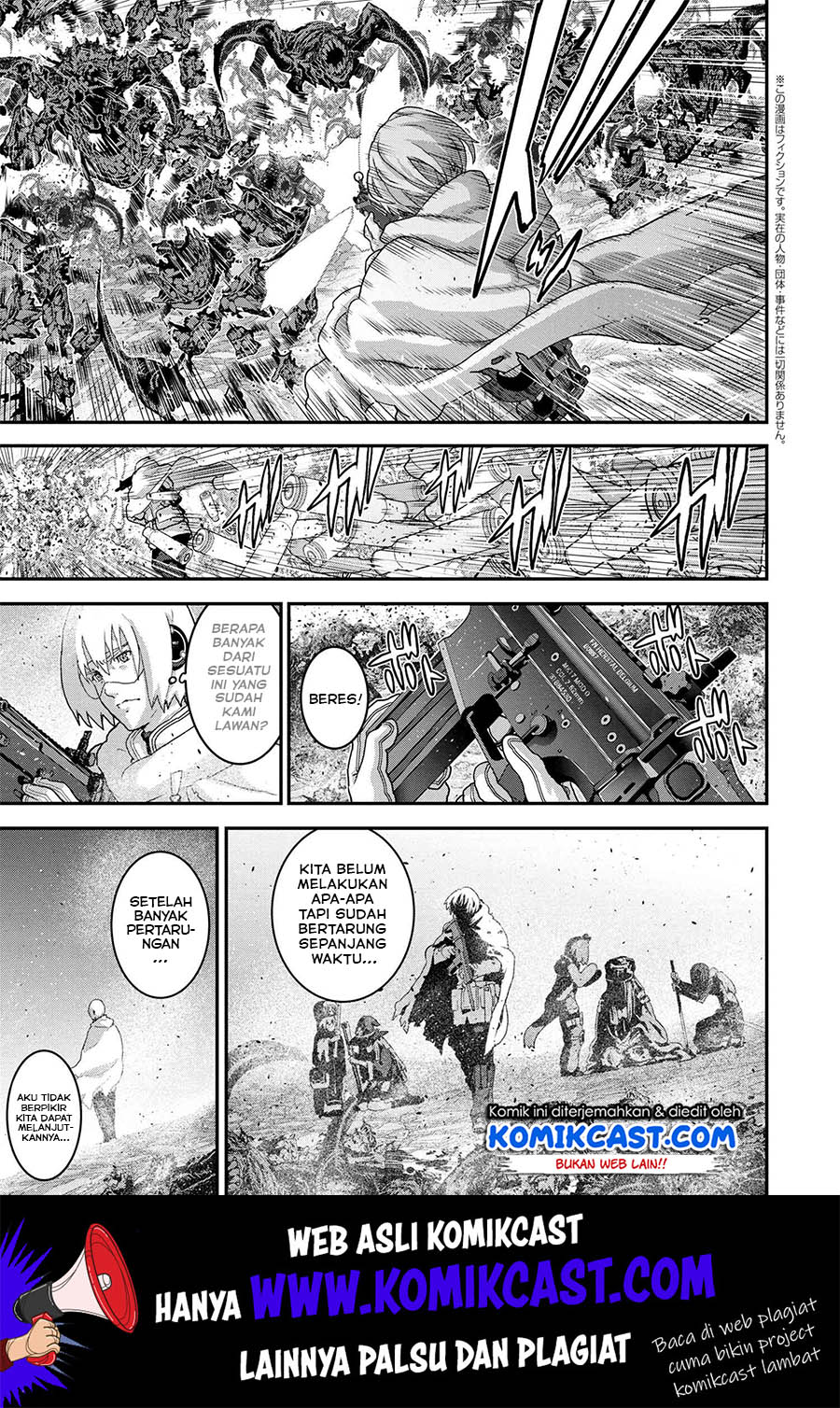 Manuke na FPS Player ga Isekai e Ochita Baai Chapter 20.2 - halaman 2