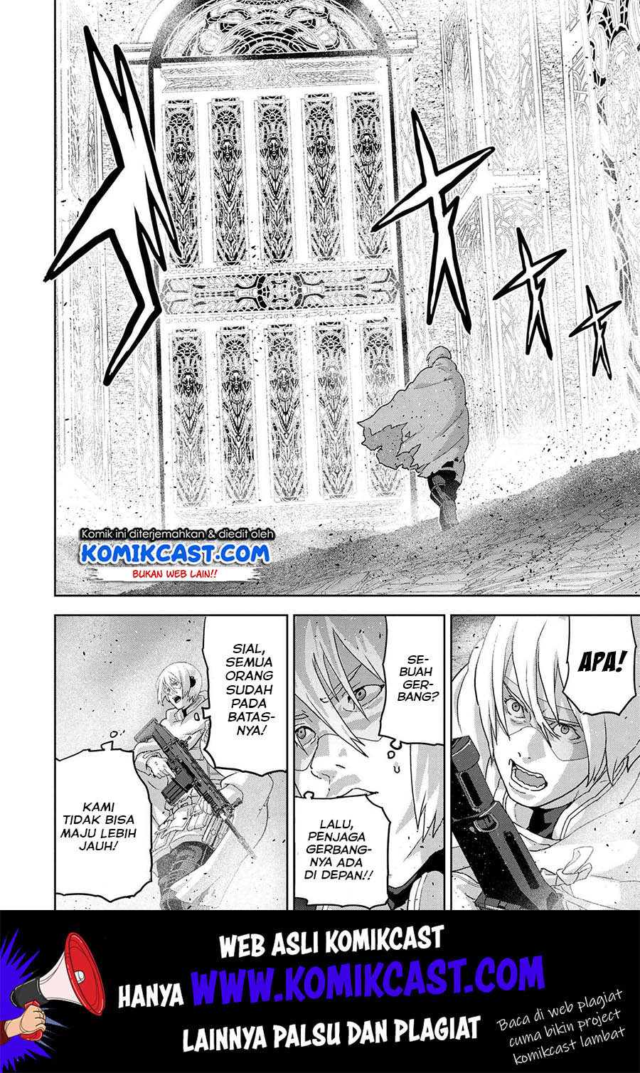 Manuke na FPS Player ga Isekai e Ochita Baai Chapter 20.2 - halaman 3