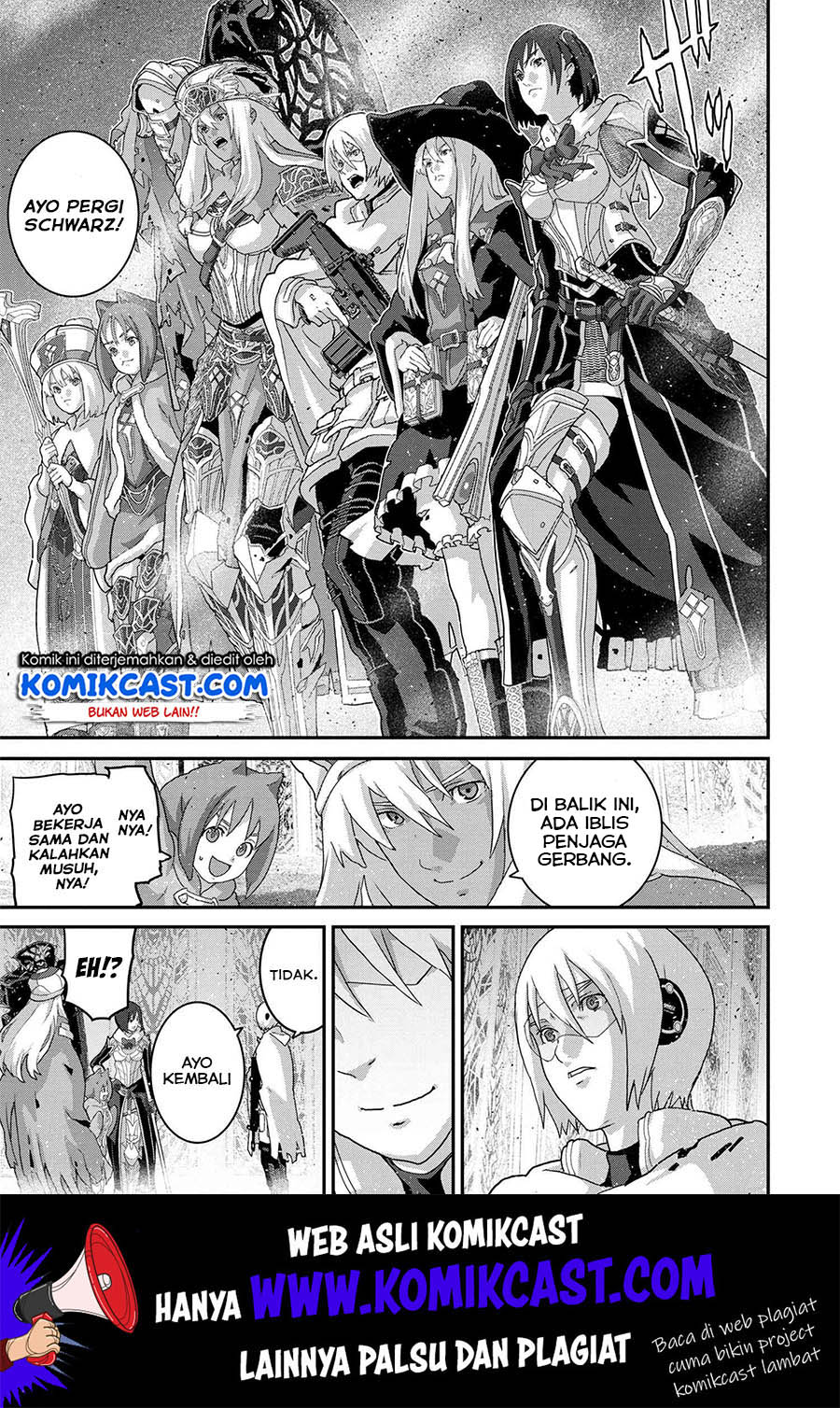Manuke na FPS Player ga Isekai e Ochita Baai Chapter 20.2 - halaman 4