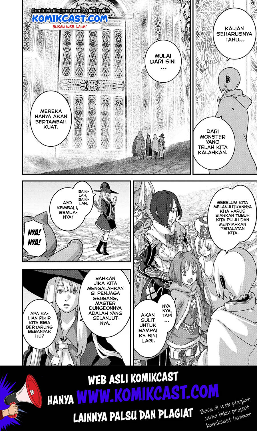 Manuke na FPS Player ga Isekai e Ochita Baai Chapter 20.2 - halaman 5
