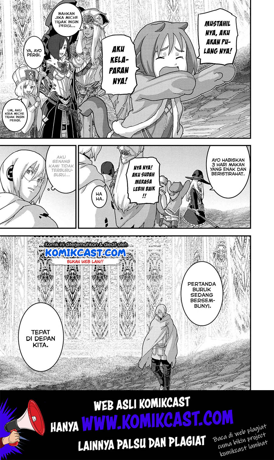 Manuke na FPS Player ga Isekai e Ochita Baai Chapter 20.2 - halaman 6