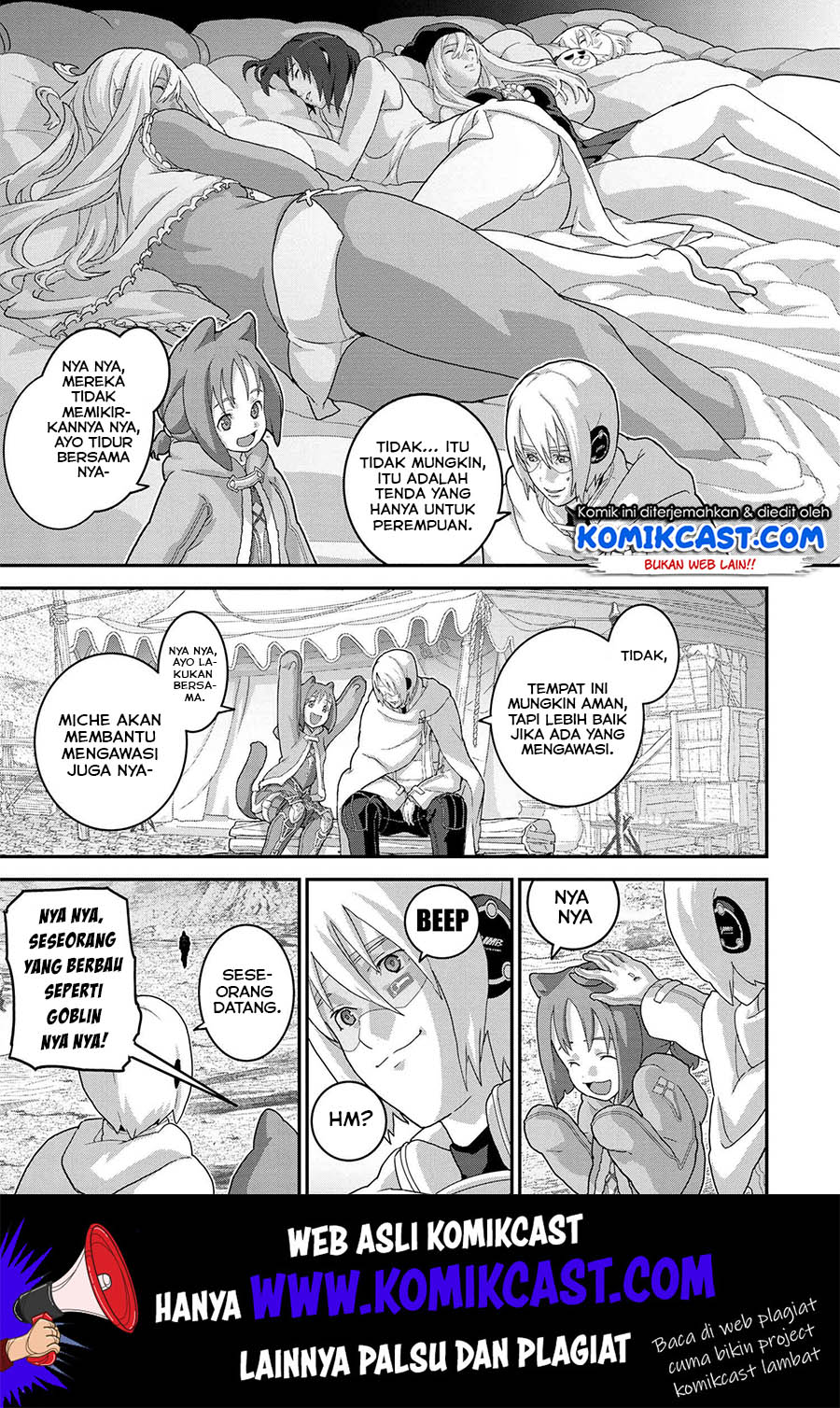 Manuke na FPS Player ga Isekai e Ochita Baai Chapter 20.2 - halaman 8