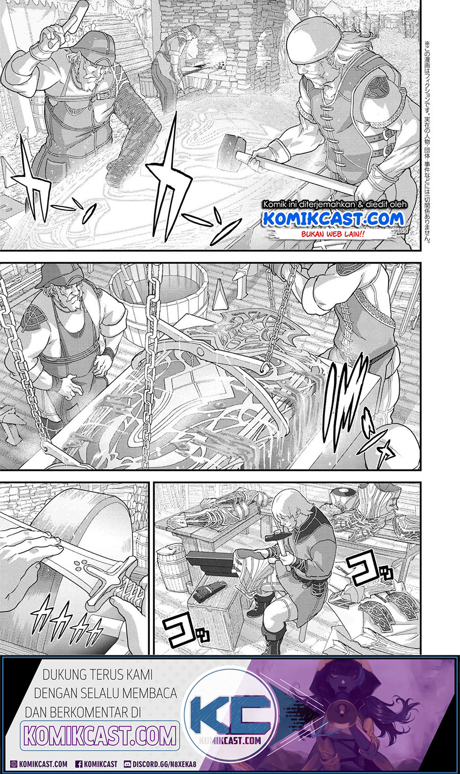 Manuke na FPS Player ga Isekai e Ochita Baai Chapter 21.1 - halaman 2