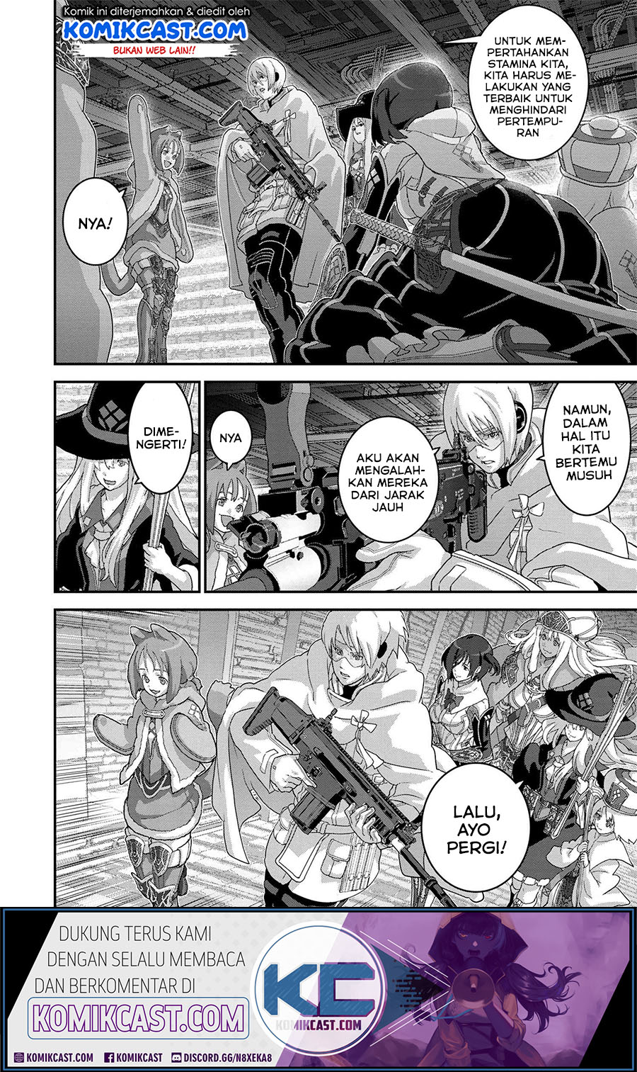 Manuke na FPS Player ga Isekai e Ochita Baai Chapter 21.1 - halaman 7