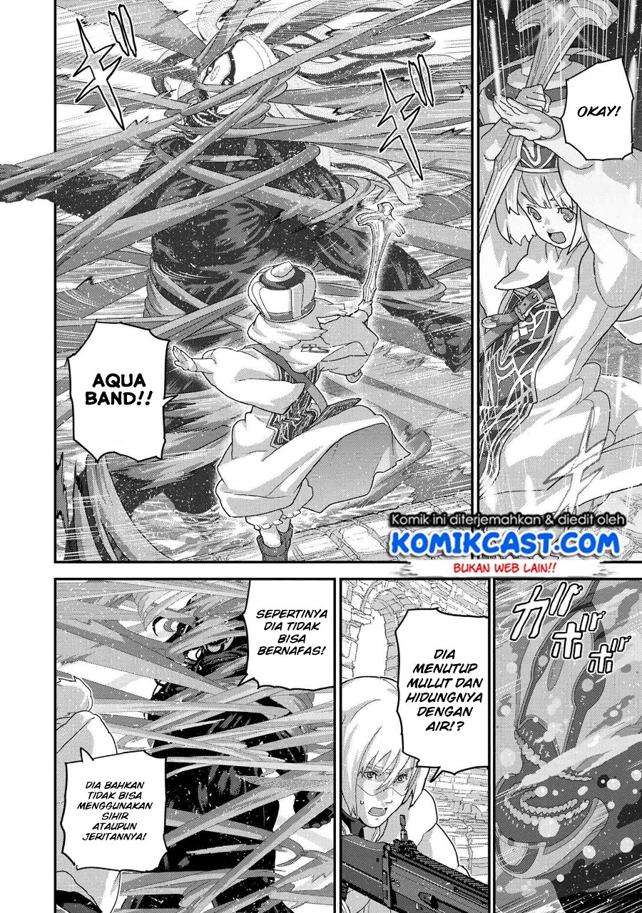 Manuke na FPS Player ga Isekai e Ochita Baai Chapter 21.2 - halaman 15