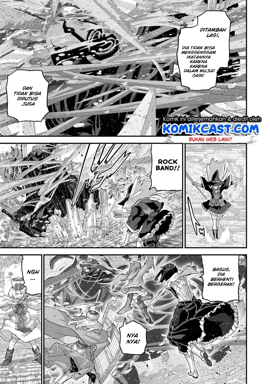 Manuke na FPS Player ga Isekai e Ochita Baai Chapter 21.2 - halaman 16