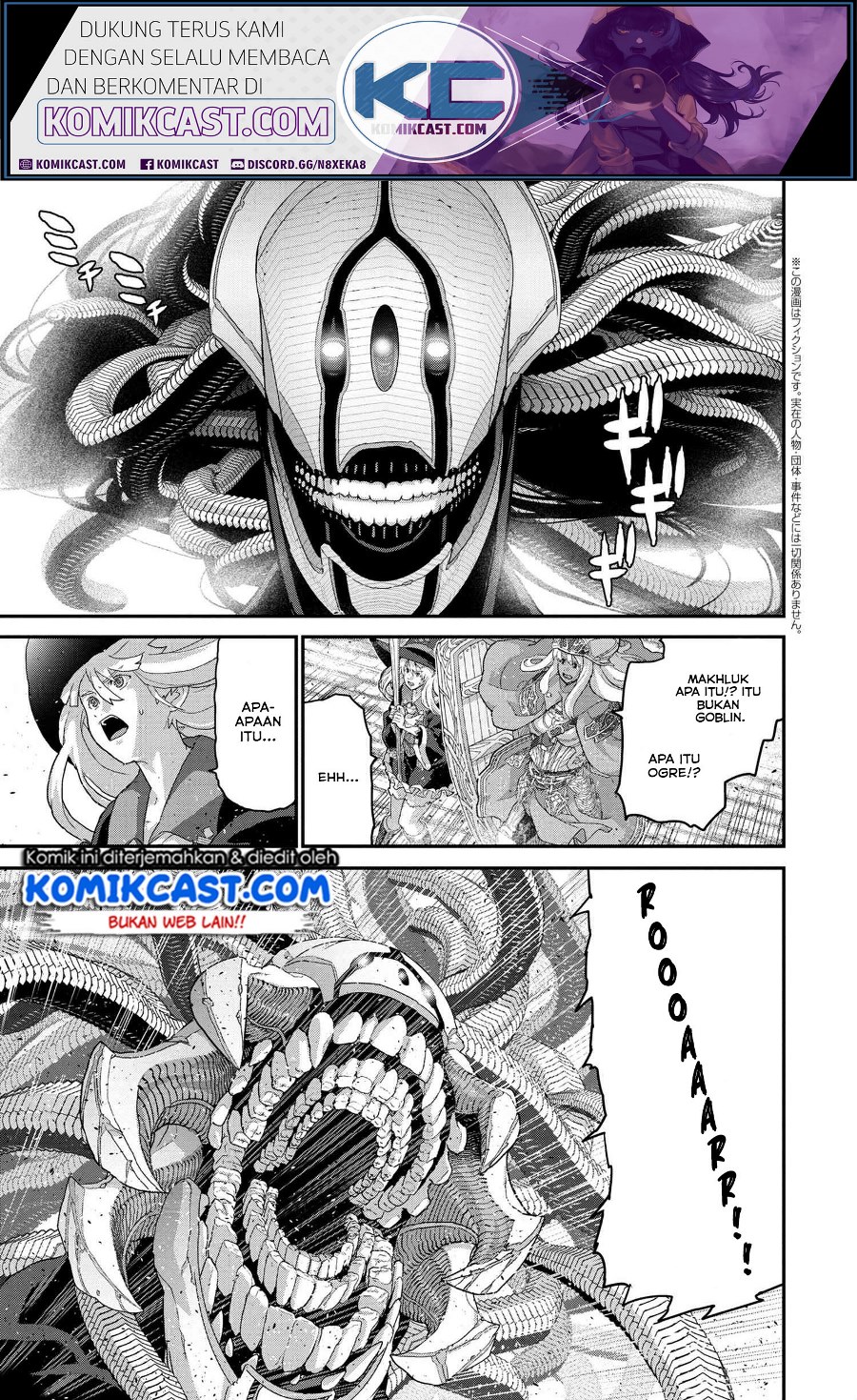 Manuke na FPS Player ga Isekai e Ochita Baai Chapter 21.2 - halaman 2