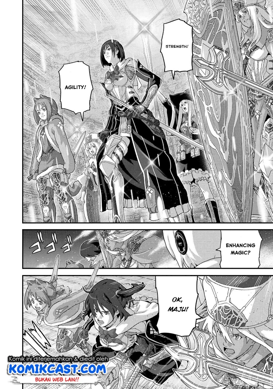 Manuke na FPS Player ga Isekai e Ochita Baai Chapter 21.2 - halaman 5