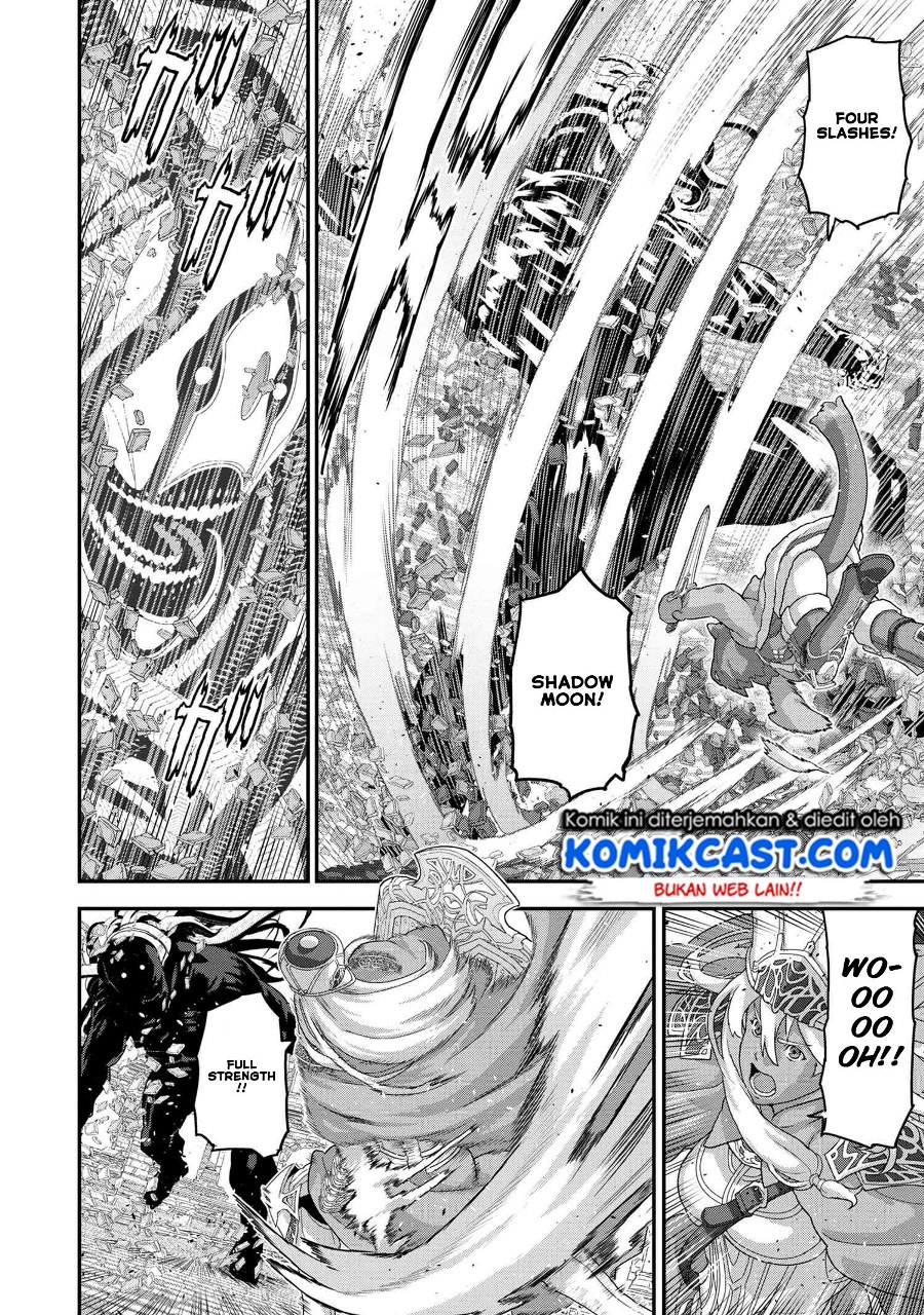 Manuke na FPS Player ga Isekai e Ochita Baai Chapter 21.2 - halaman 9