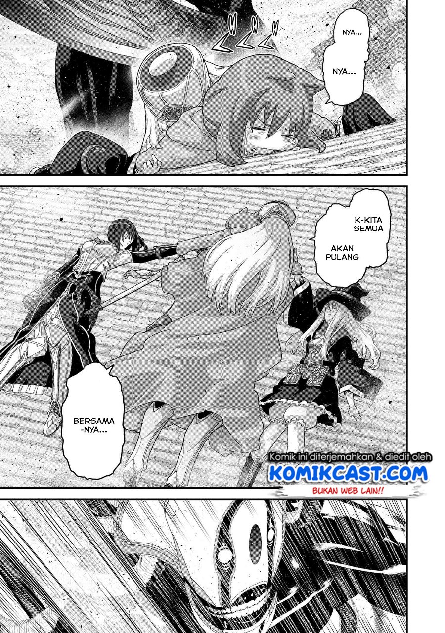 Manuke na FPS Player ga Isekai e Ochita Baai Chapter 21.3 - halaman 12