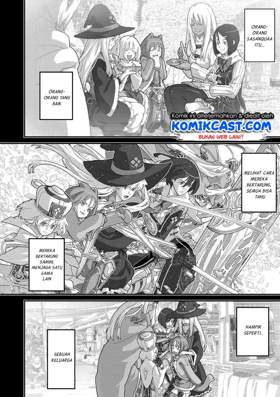 Manuke na FPS Player ga Isekai e Ochita Baai Chapter 21.3 - halaman 13