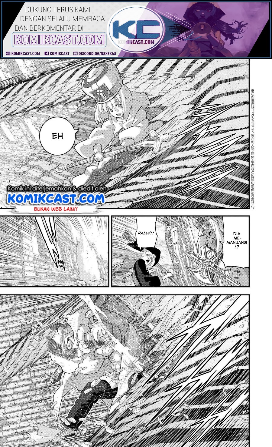 Manuke na FPS Player ga Isekai e Ochita Baai Chapter 21.3 - halaman 2