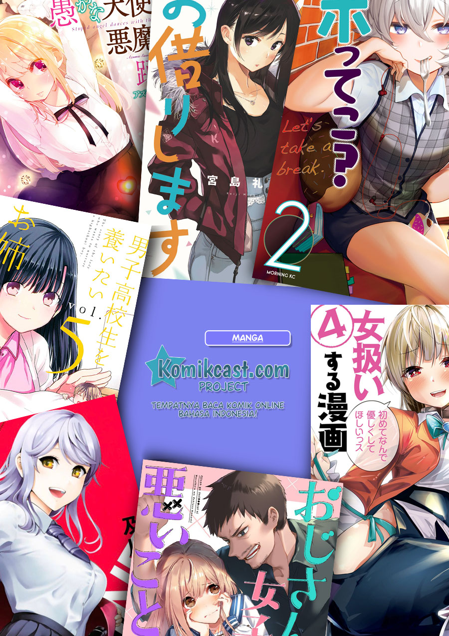 Manuke na FPS Player ga Isekai e Ochita Baai Chapter 21.3 - halaman 21