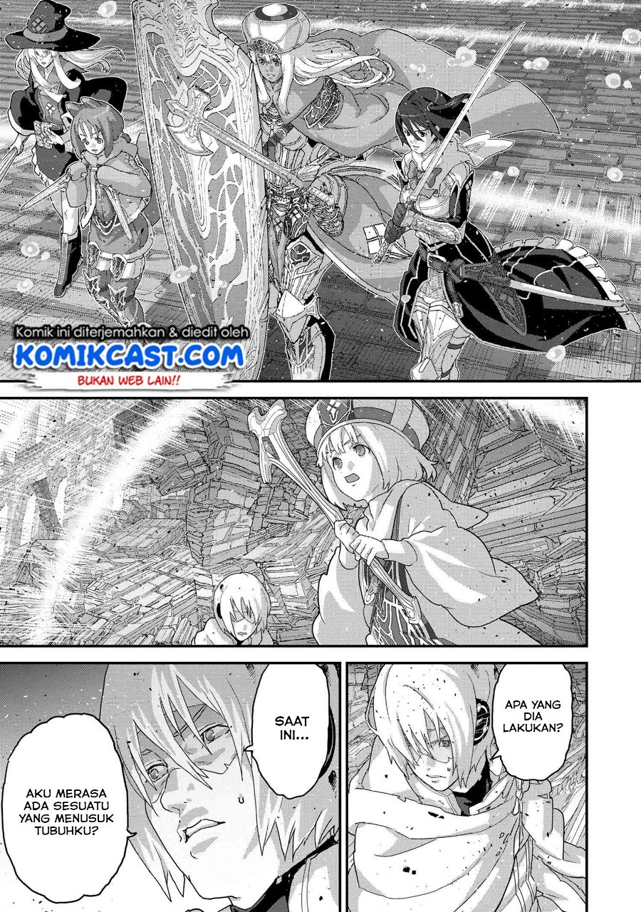 Manuke na FPS Player ga Isekai e Ochita Baai Chapter 21.3 - halaman 6