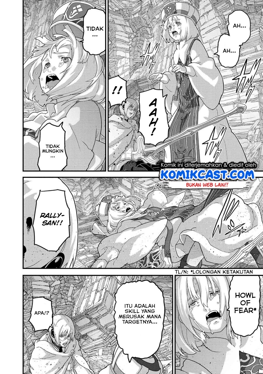 Manuke na FPS Player ga Isekai e Ochita Baai Chapter 21.3 - halaman 7