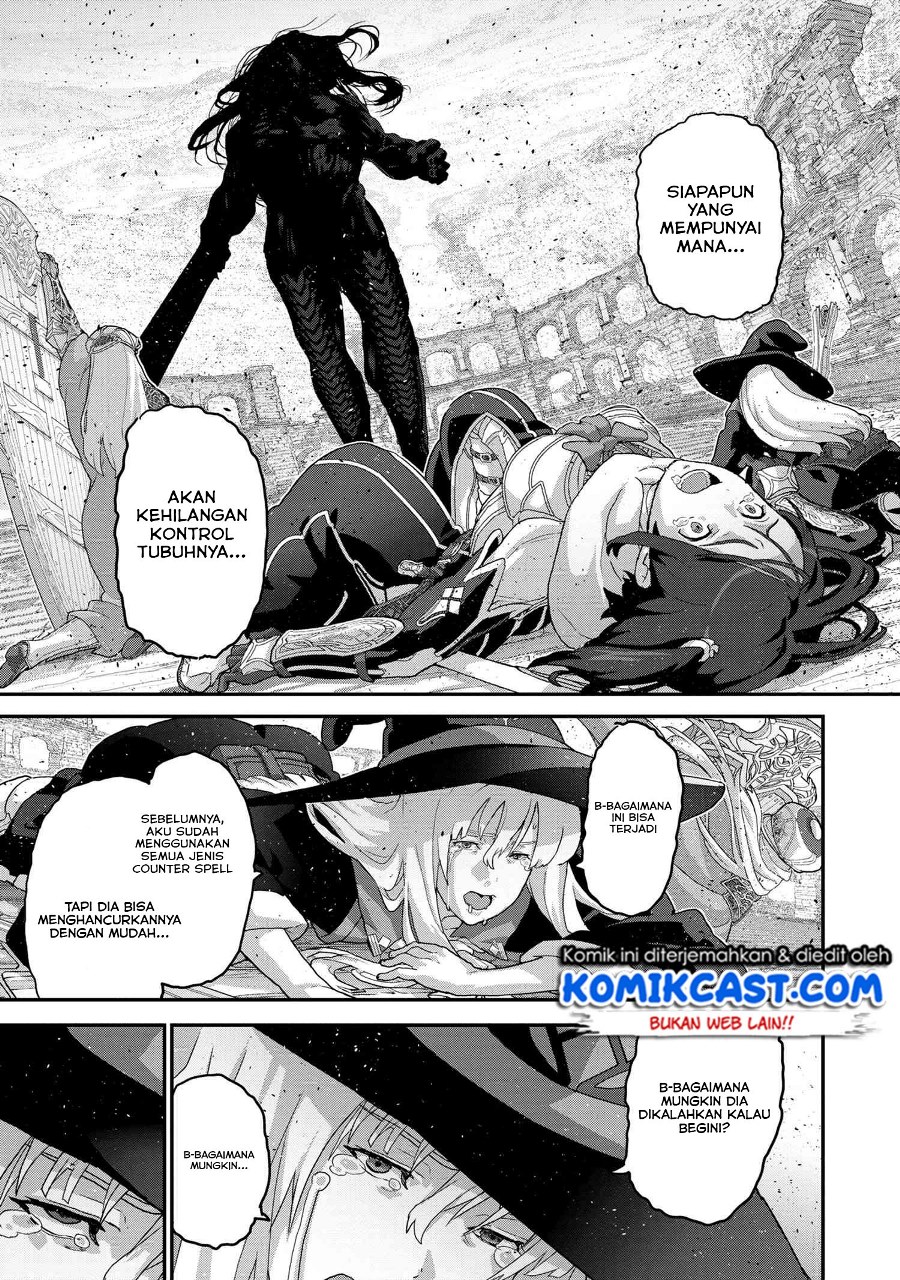 Manuke na FPS Player ga Isekai e Ochita Baai Chapter 21.3 - halaman 8