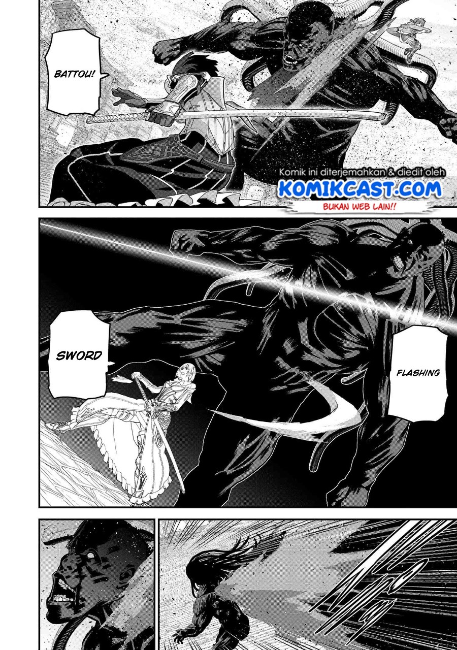 Manuke na FPS Player ga Isekai e Ochita Baai Chapter 21.4 - halaman 10