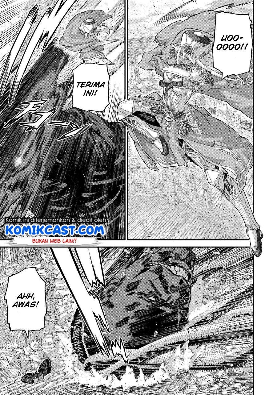 Manuke na FPS Player ga Isekai e Ochita Baai Chapter 21.4 - halaman 11