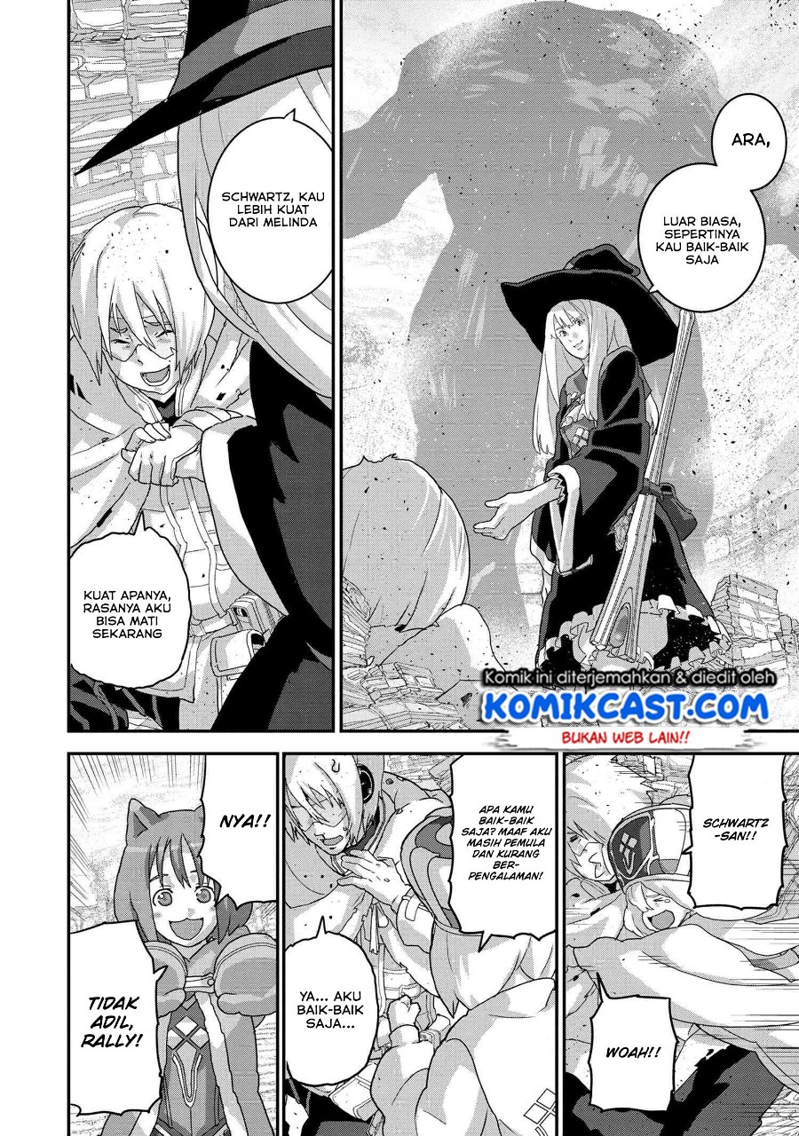 Manuke na FPS Player ga Isekai e Ochita Baai Chapter 21.4 - halaman 12