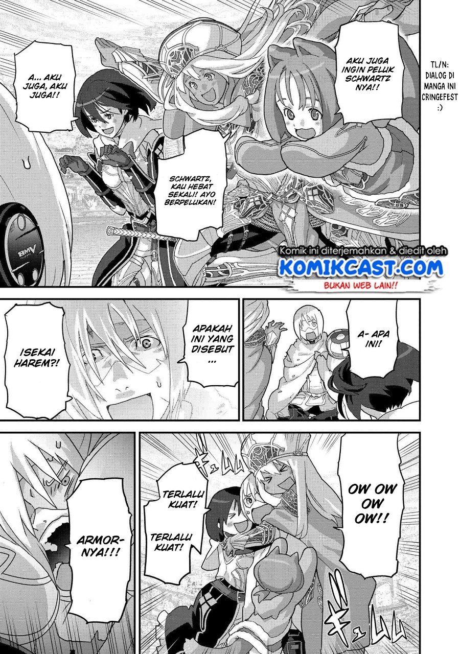 Manuke na FPS Player ga Isekai e Ochita Baai Chapter 21.4 - halaman 13
