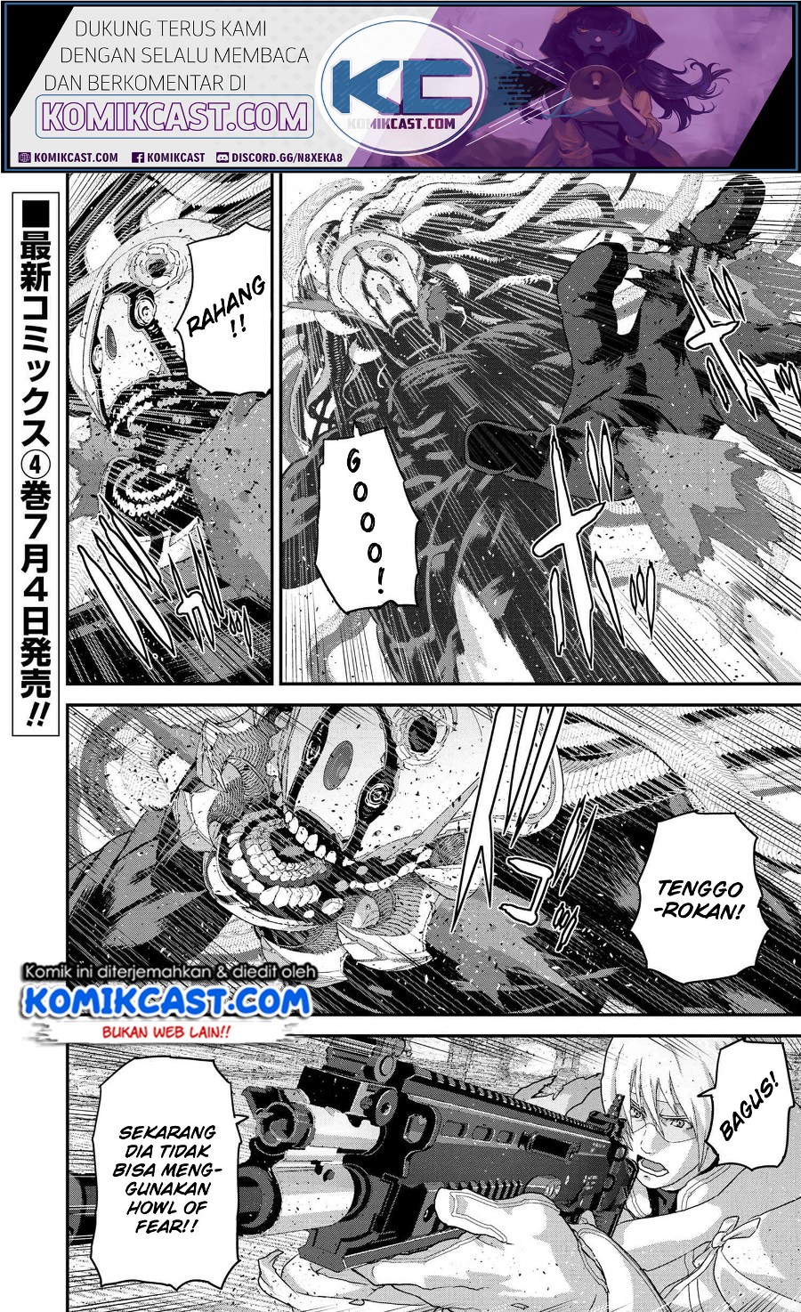 Manuke na FPS Player ga Isekai e Ochita Baai Chapter 21.4 - halaman 2