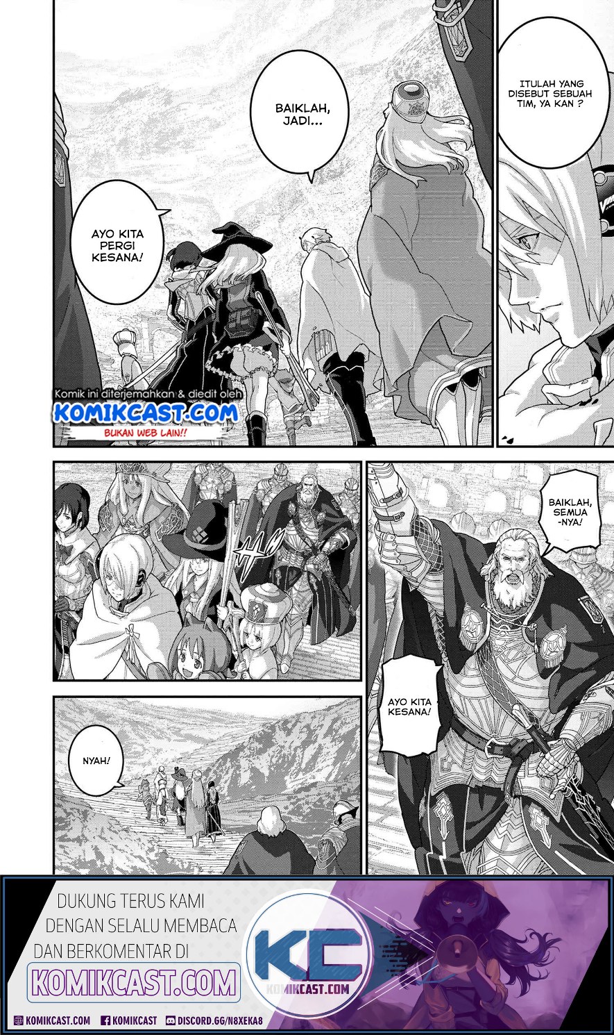 Manuke na FPS Player ga Isekai e Ochita Baai Chapter 22.1 - halaman 10