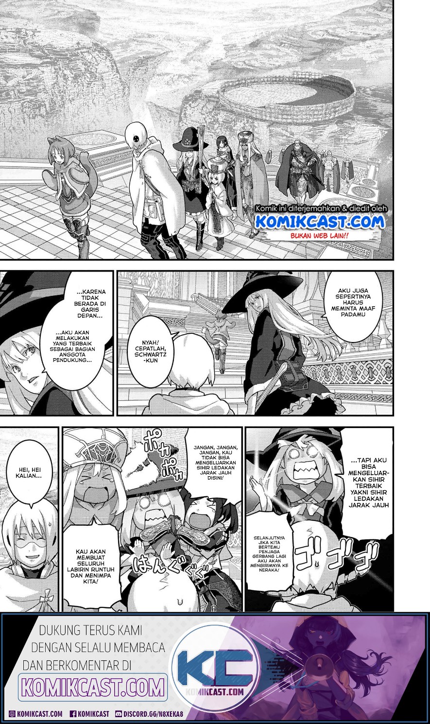 Manuke na FPS Player ga Isekai e Ochita Baai Chapter 22.1 - halaman 11