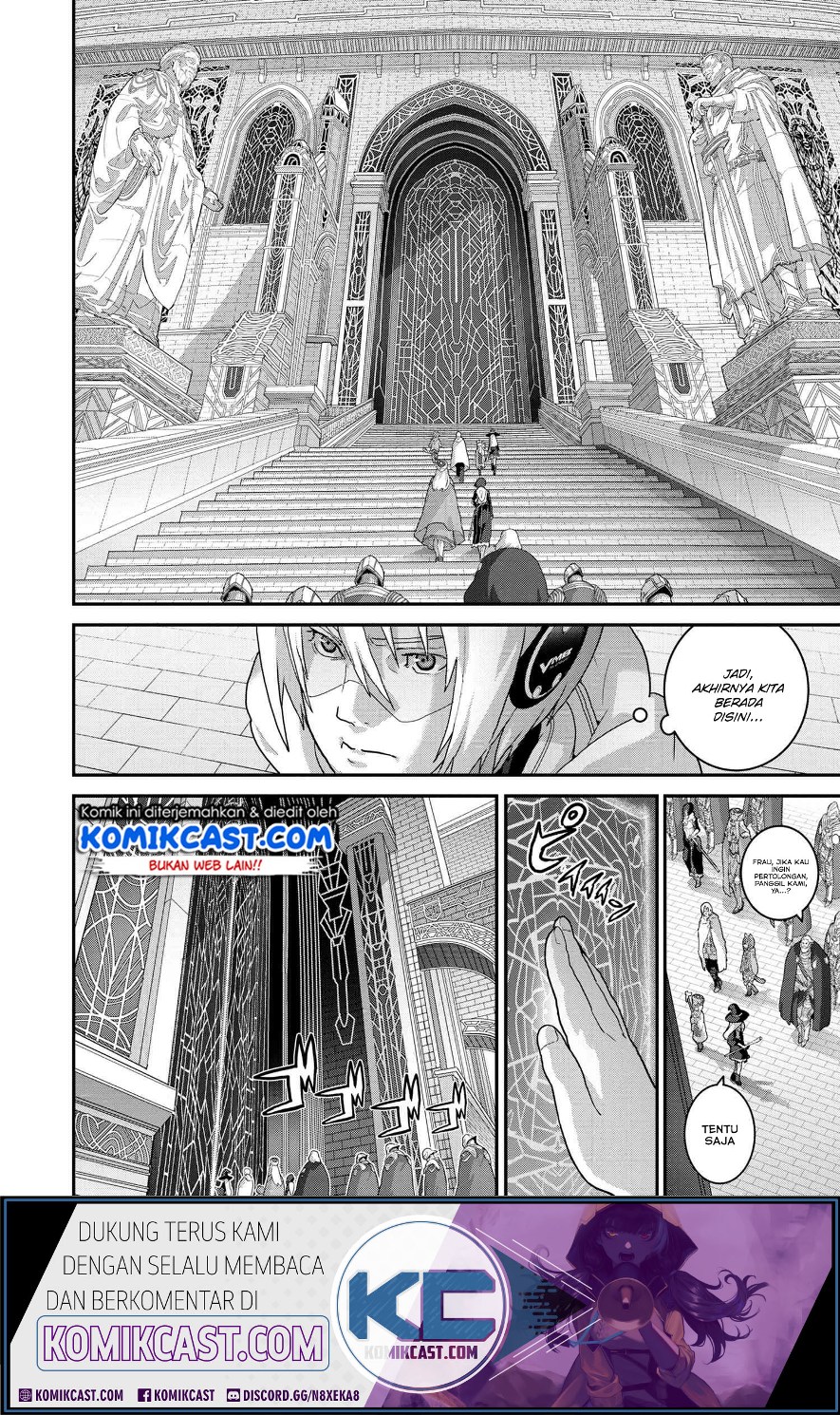 Manuke na FPS Player ga Isekai e Ochita Baai Chapter 22.1 - halaman 12