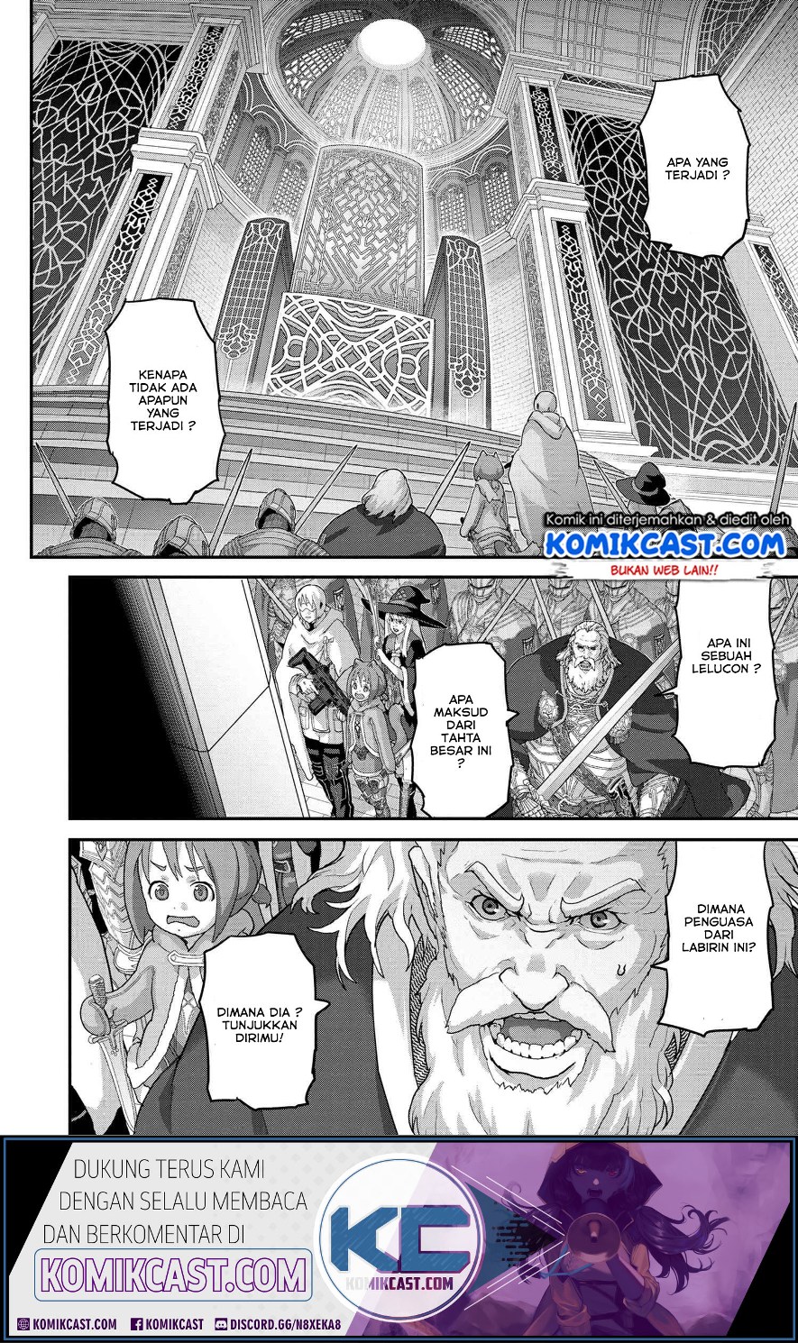 Manuke na FPS Player ga Isekai e Ochita Baai Chapter 22.1 - halaman 14