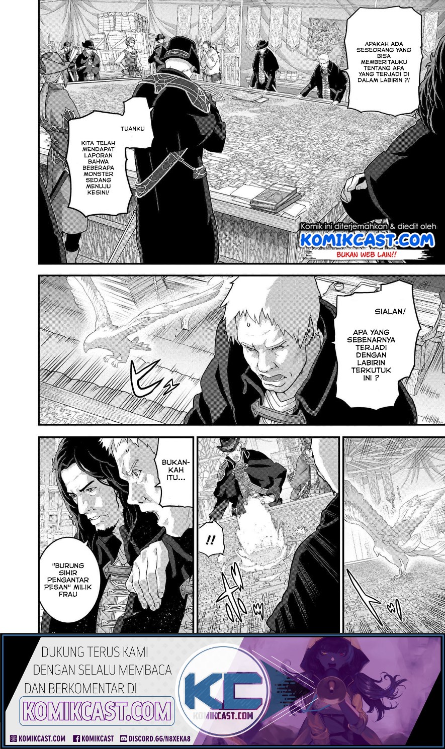 Manuke na FPS Player ga Isekai e Ochita Baai Chapter 22.1 - halaman 2