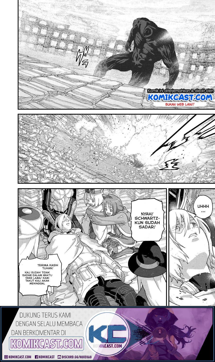 Manuke na FPS Player ga Isekai e Ochita Baai Chapter 22.1 - halaman 4