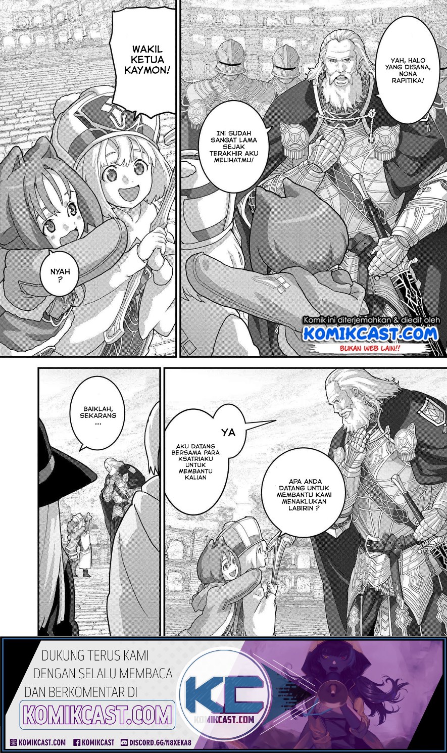 Manuke na FPS Player ga Isekai e Ochita Baai Chapter 22.1 - halaman 8