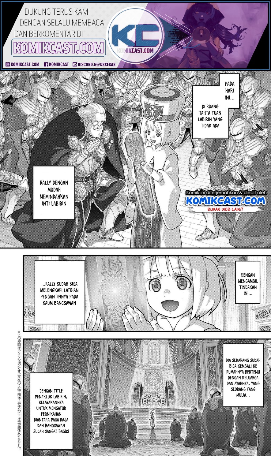 Manuke na FPS Player ga Isekai e Ochita Baai Chapter 22.2 - halaman 1