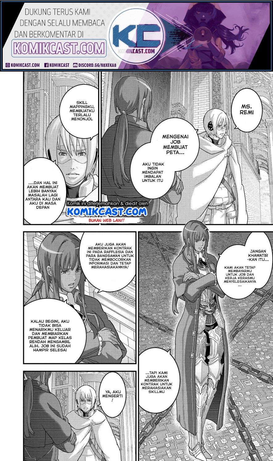 Manuke na FPS Player ga Isekai e Ochita Baai Chapter 22.2 - halaman 11