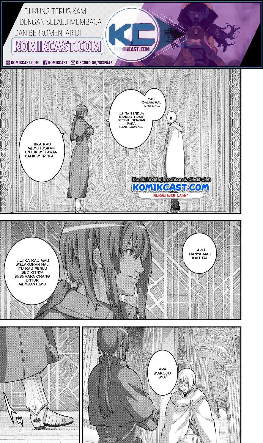 Manuke na FPS Player ga Isekai e Ochita Baai Chapter 22.2 - halaman 12
